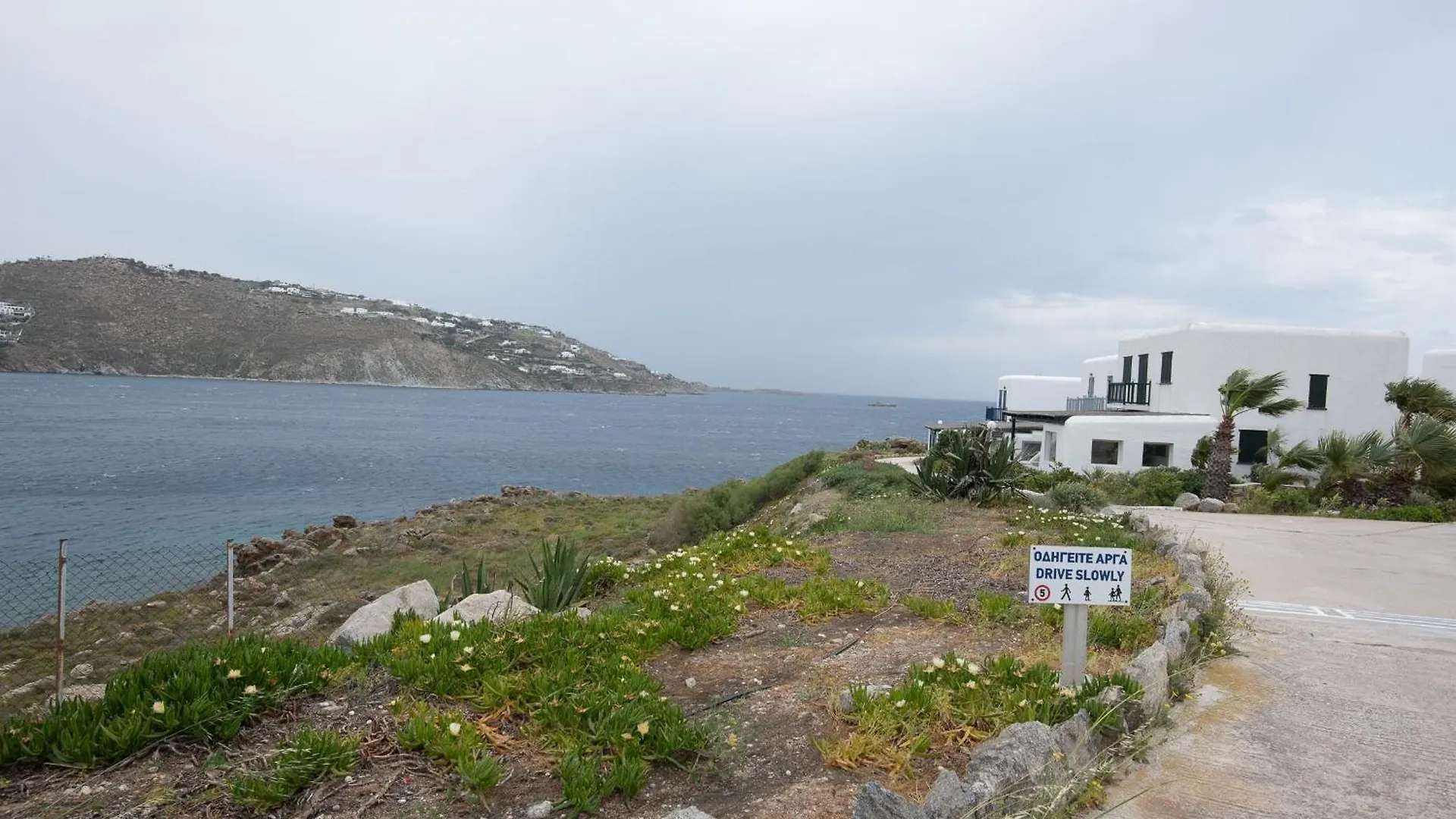 Mykonos Sunday House Villa Ornos